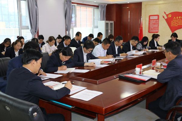 泓源公司“不忘初心、牢記使命”主題教育讀書班開班式暨黨委理論學(xué)習(xí)中心組學(xué)習(xí)會舉行(圖2)